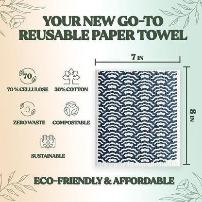 🔥Last Day 49% OFF 💥Swedish Dishcloths for Kitchen & Cleaning | 5 Pack
